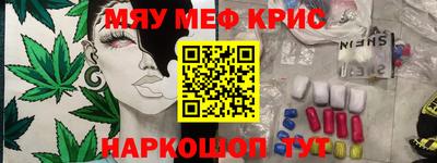 индика Краснодар