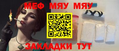 индика Краснодар