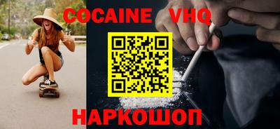 индика Краснодар