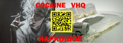 индика Краснодар