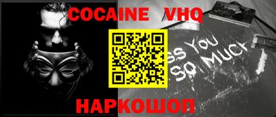 индика Краснодар