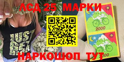 индика Краснодар