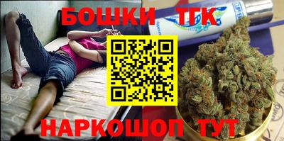 индика Краснодар