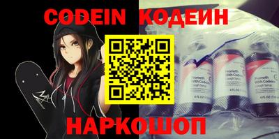 индика Краснодар