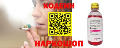 индика Краснодар