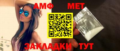 индика Краснодар
