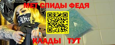 индика Краснодар