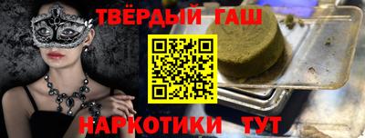 индика Краснодар