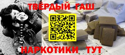индика Краснодар
