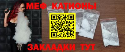 индика Краснодар